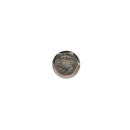 1 x Vis béton Tête hexagonale TH SW15 Inox A4 12X120 Filetée sur 35